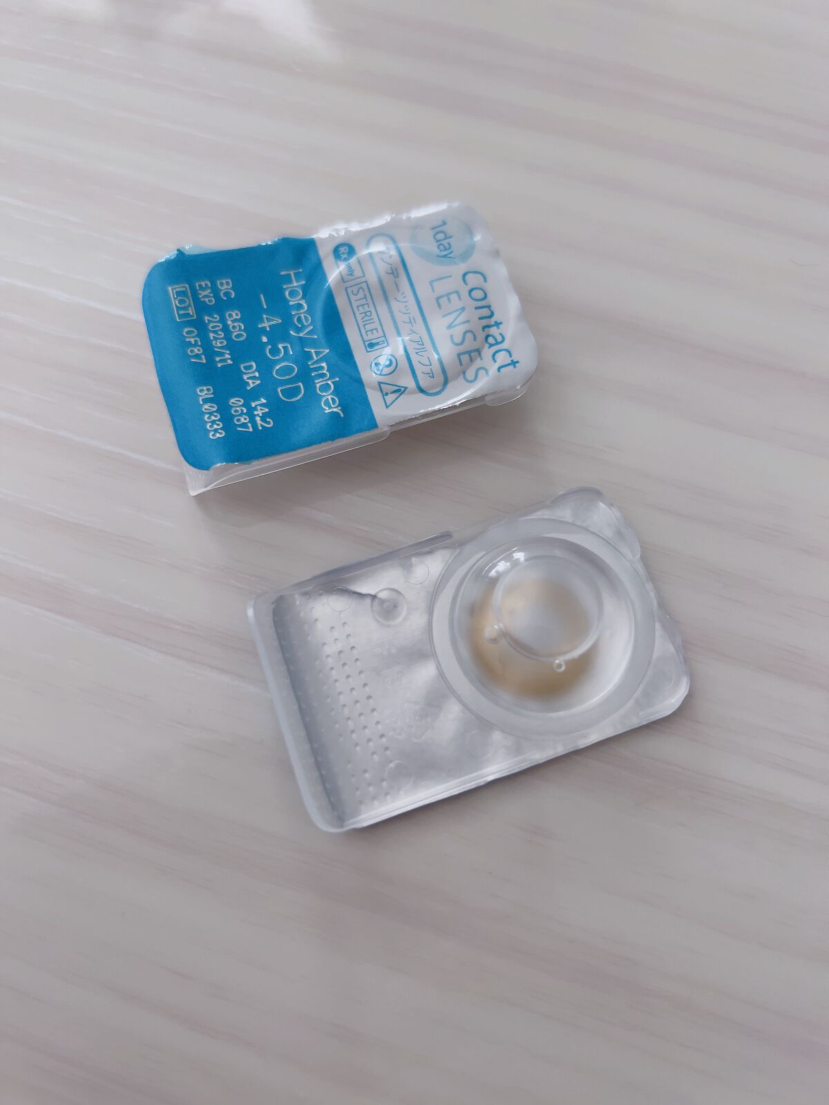 TOPARDS 1day ハニーアンバー/TOPARDS/ワンデー（１DAY）カラコンを使ったクチコミ（2枚目）