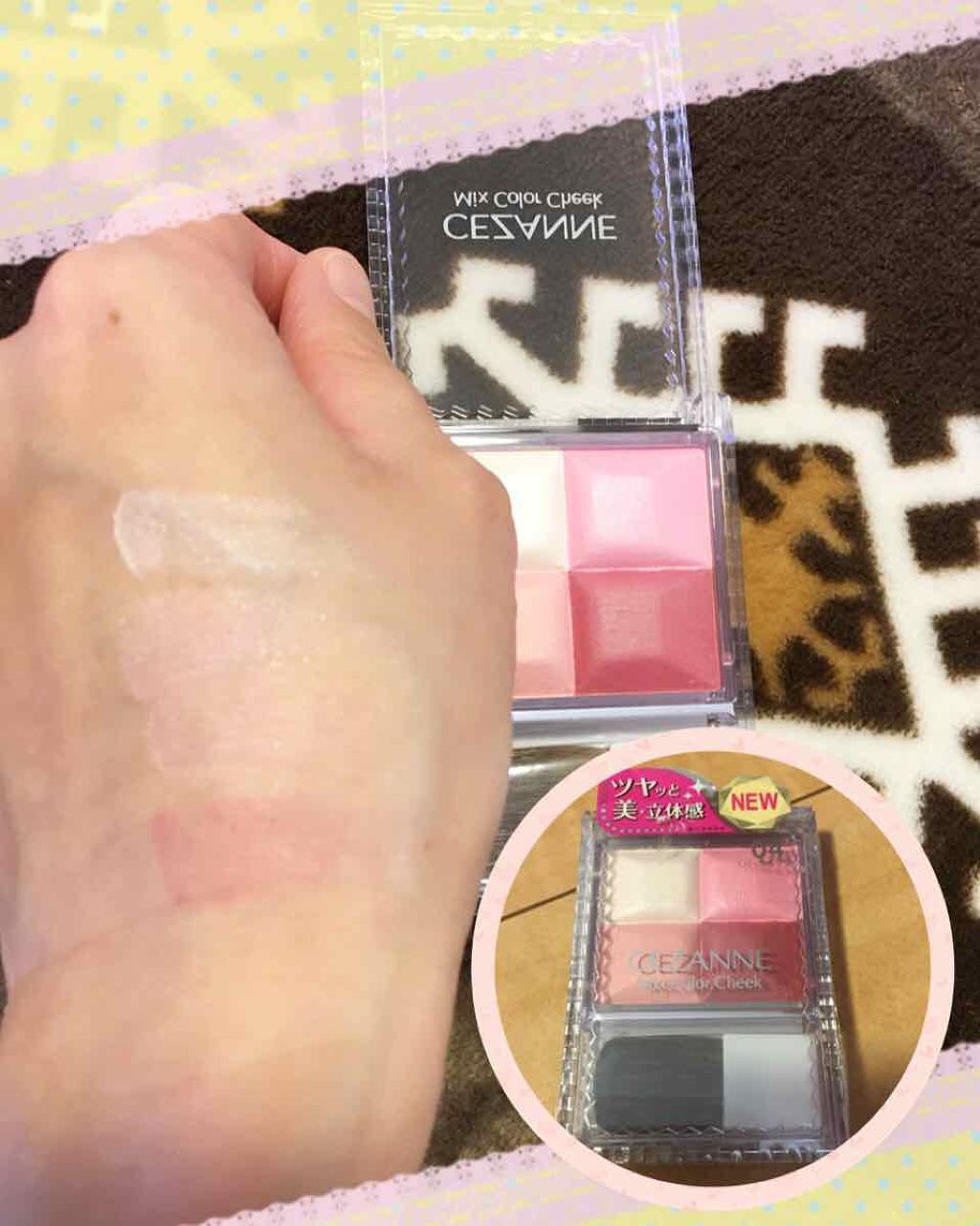 ミックスカラーチーク/CEZANNE/パウダーチークを使ったクチコミ（1枚目）