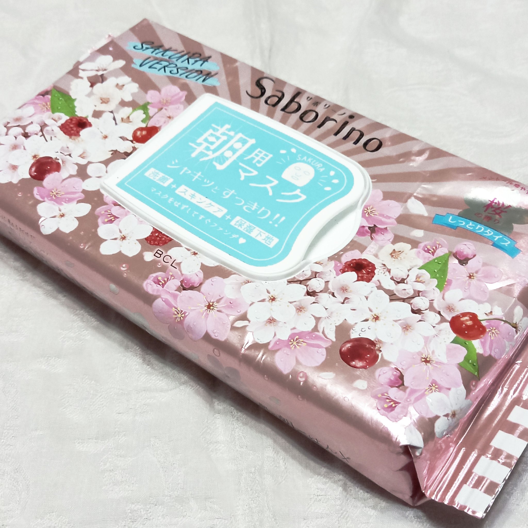 サボリーノ 目ざまシート SA 20（桜の香り）/サボリーノ/シートマスク・パックを使ったクチコミ（1枚目）