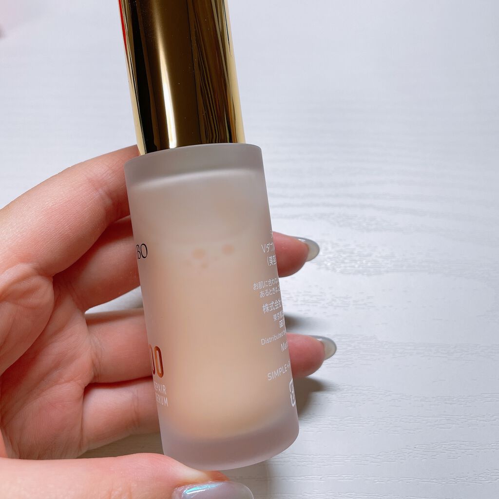 VC100ダブルリペアセラム/ドクターシーラボⓇ/美容液を使ったクチコミ（2枚目）