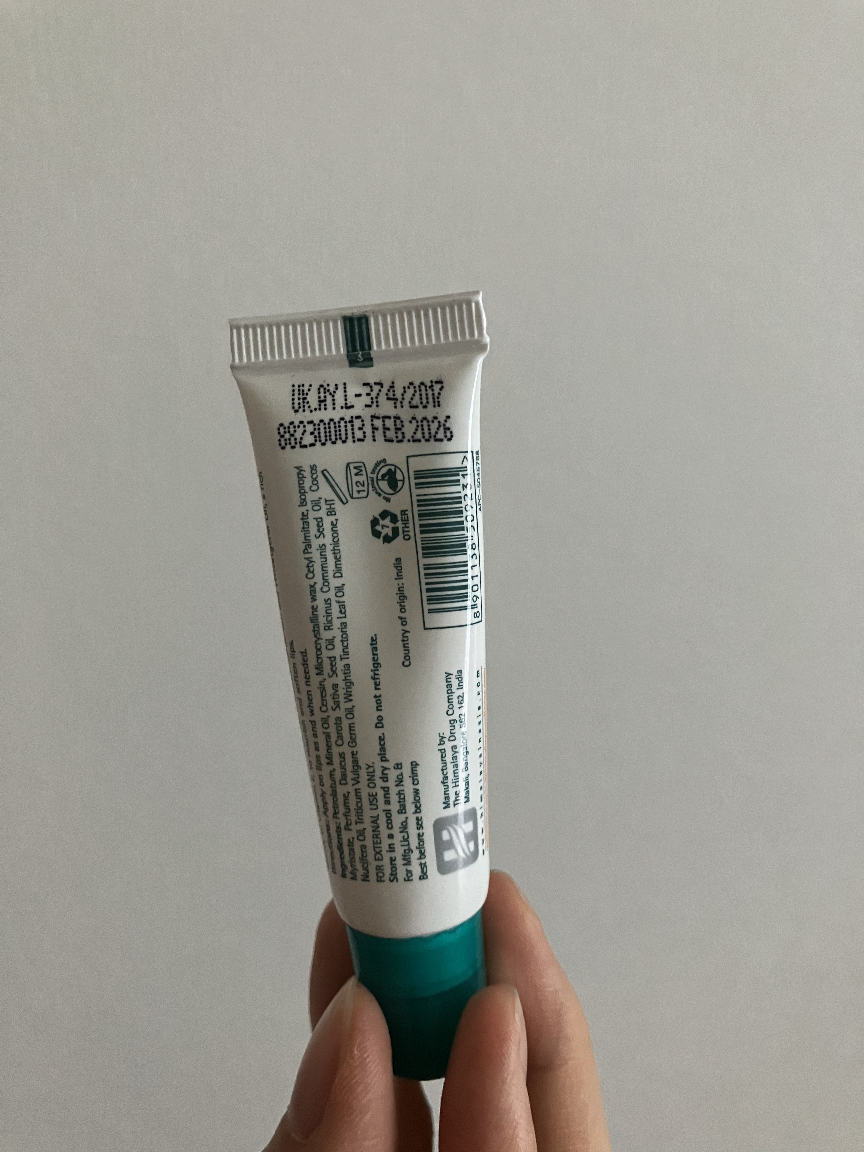 Lip Balm/ヒマラヤ/リップバームを使ったクチコミ（3枚目）