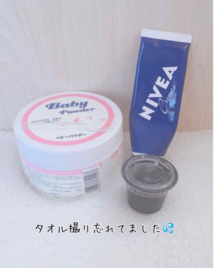 ニベアクリーム/ニベア/ボディクリームを使ったクチコミ(2枚目)