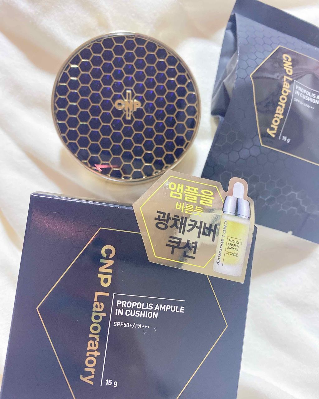 プロポリスアンプルインクッション/CNP Laboratory/クッションファンデーションを使ったクチコミ(1枚目)