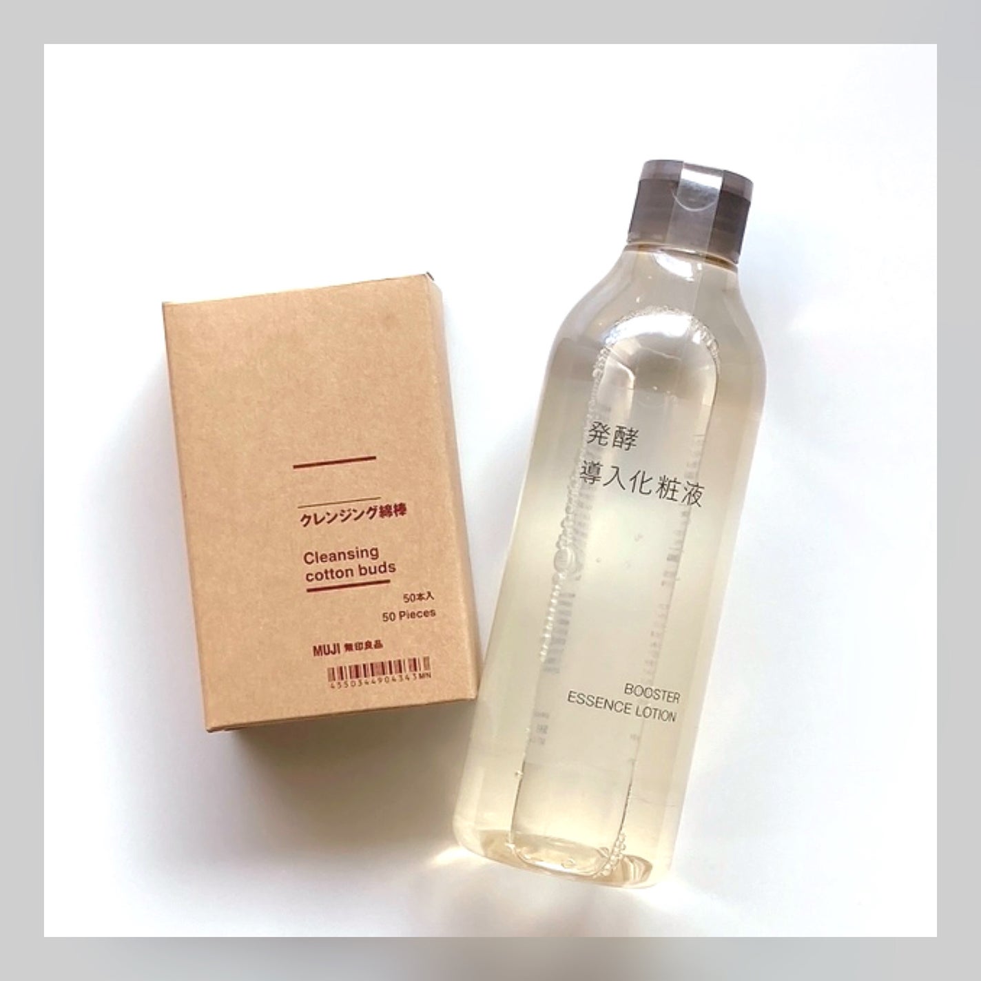 クレンジング綿棒/無印良品/ポイントメイクリムーバーを使ったクチコミ(4枚目)