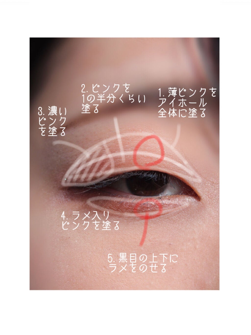 ロング&カールマスカラ アドバンストフィルム/ヒロインメイク/マスカラを使ったクチコミ(2枚目)