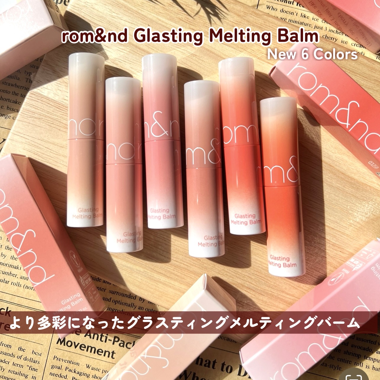 リップケア バーム/キュレル/リップバームを使ったクチコミ（2枚目）