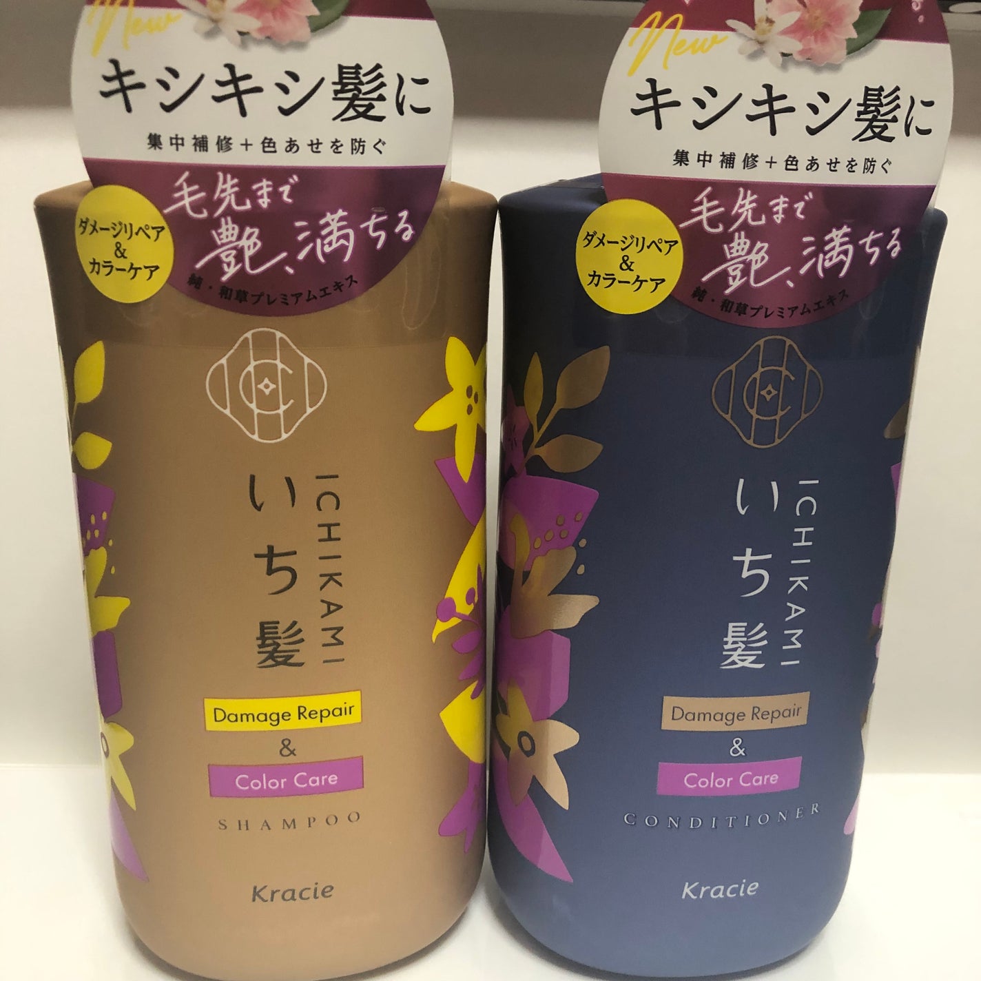 ダメージリペア&カラーケア シャンプー/コンディショナー/いち髪/市販シャンプーを使ったクチコミ(2枚目)