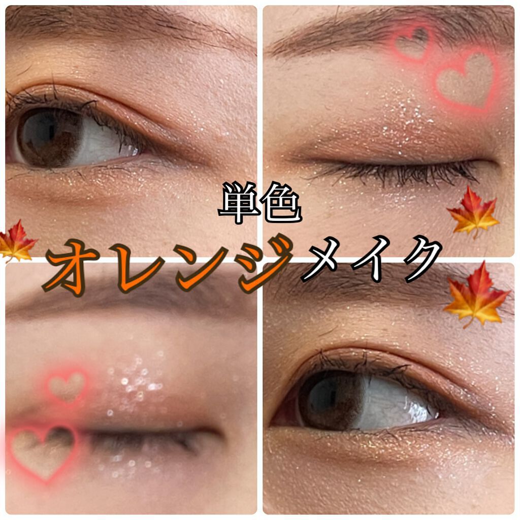 ジュエリーシャドウベール/キャンメイク/アイシャドウパレットを使ったクチコミ（1枚目）