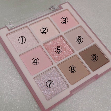 ムードブレンディングシャドウパレット/Coralhaze/アイシャドウパレットを使ったクチコミ(9枚目)