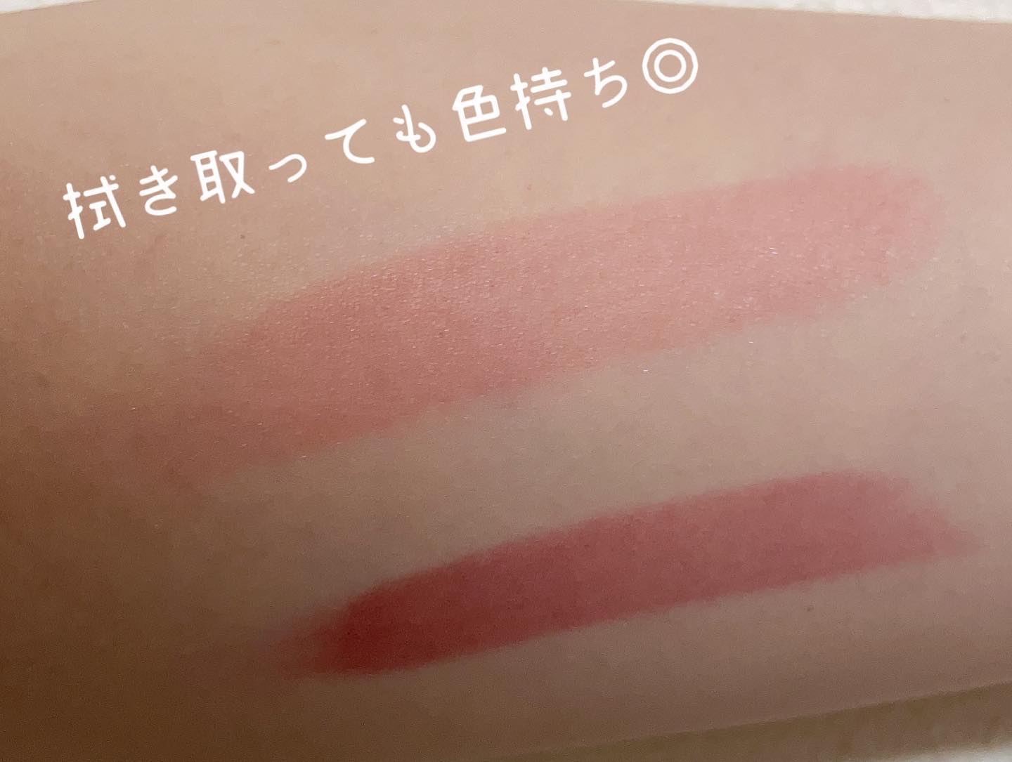 ピュアセラムルージュ/オルビス/口紅を使ったクチコミ（3枚目）