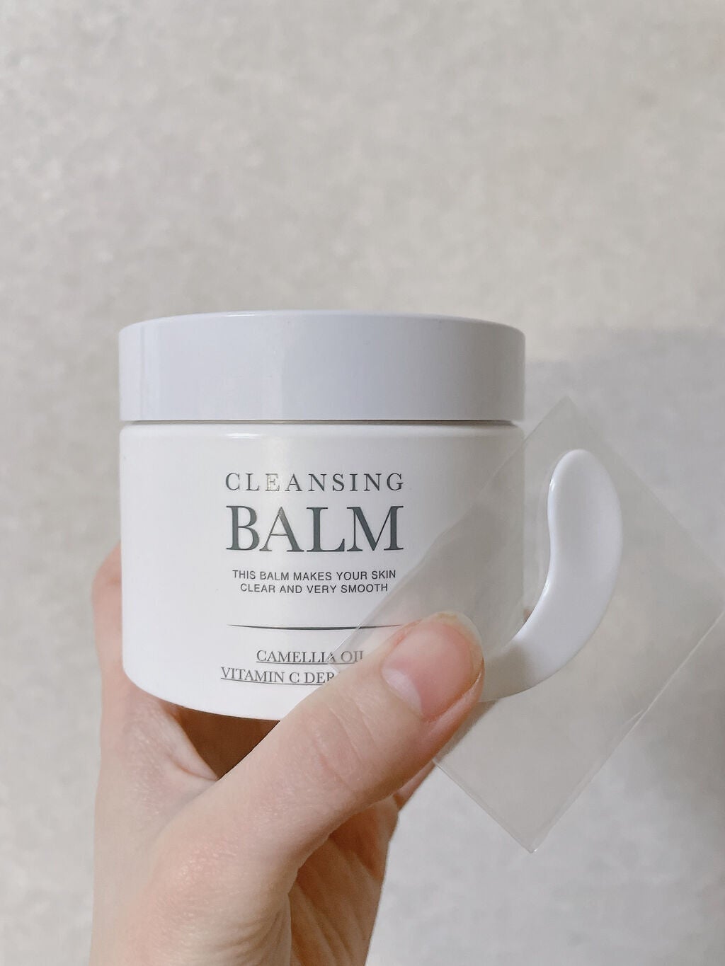 DQクレンジングバーム/ドン・キホーテ/クレンジングバームを使ったクチコミ(3枚目)