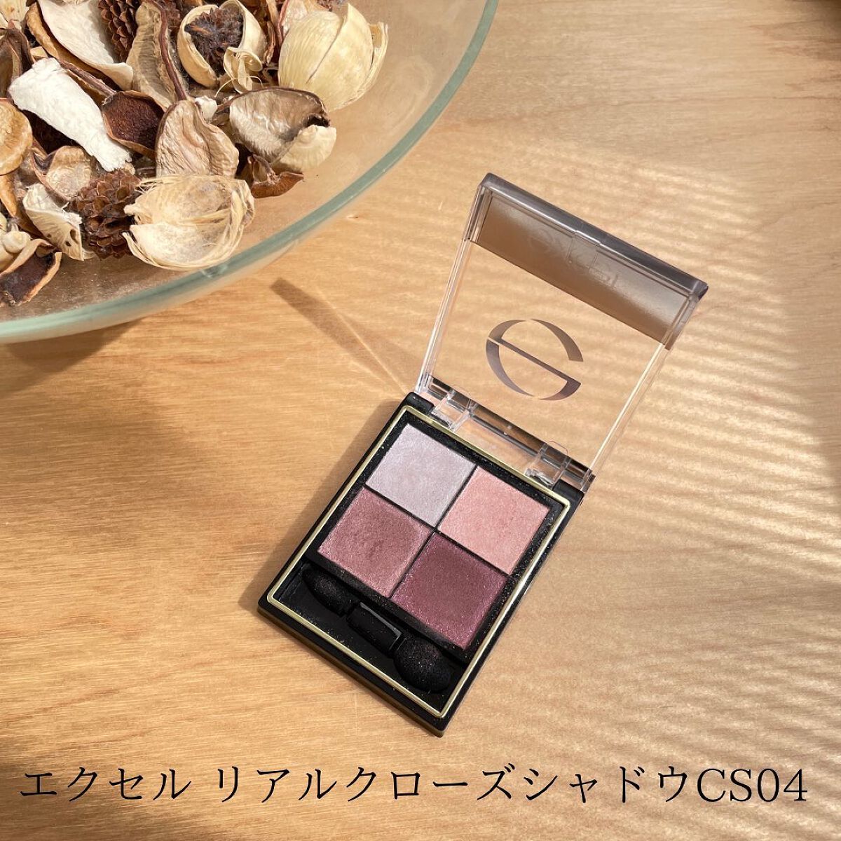 HIROMI アラフォーコスメ on LIPS 「【ブルベ夏お勧め透明感アイシャドウ】毎年かもしれませんが、春夏..」(2枚目)