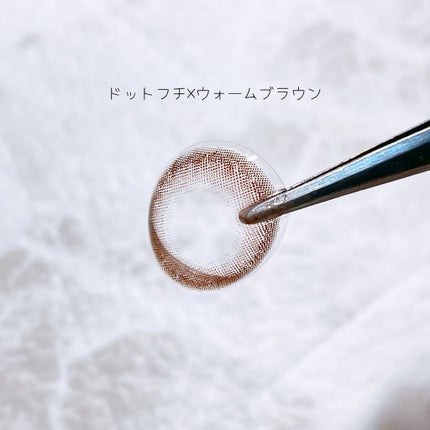 エバーカラーワンデー ナチュラル/エバーカラー/ワンデー(1DAY)カラコンを使ったクチコミ(5枚目)