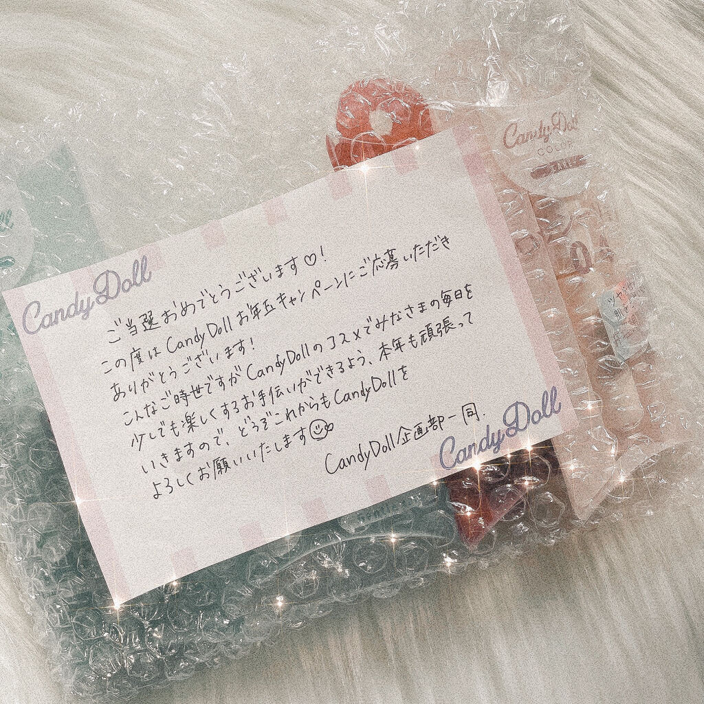 ケアオイルティントリップ/CandyDoll/リップティントを使ったクチコミ（2枚目）