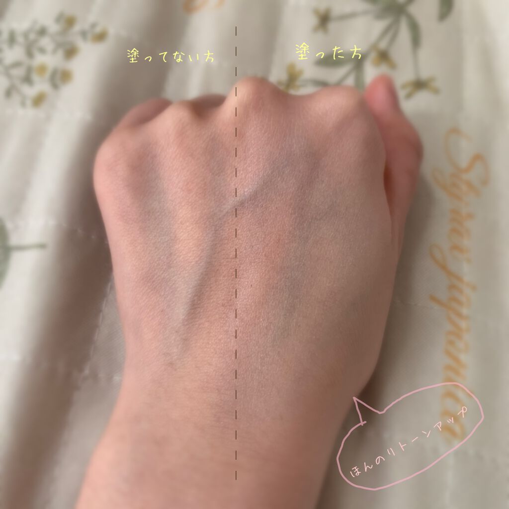 UVイデア XL プロテクショントーンアップ ローズ/ラ ロッシュ ポゼ/日焼け止めクリームを使ったクチコミ(3枚目)