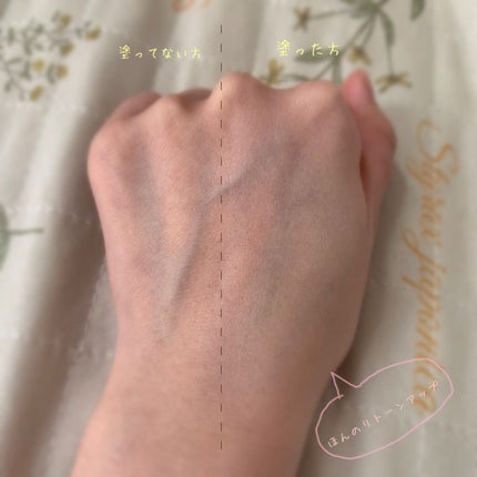 UVイデア XL プロテクショントーンアップ ローズ/ラ ロッシュ ポゼ/日焼け止めクリームを使ったクチコミ(3枚目)