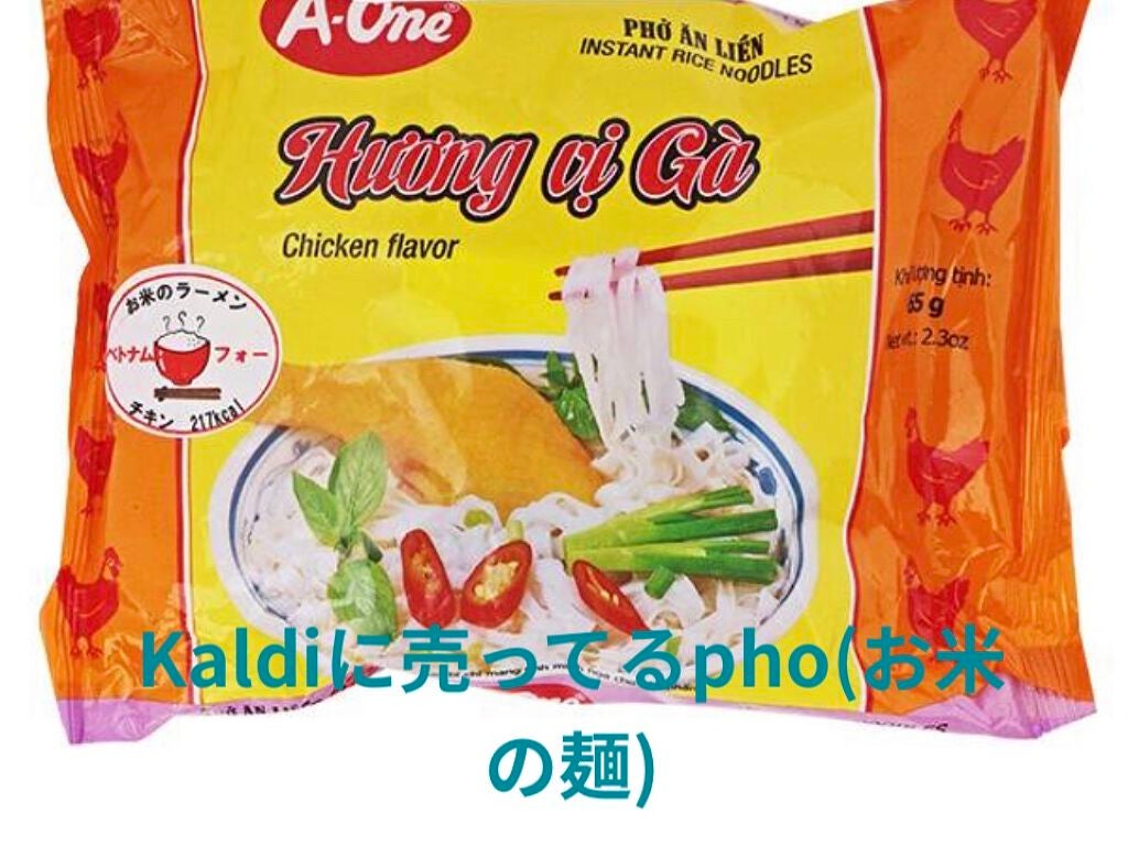 ミミ on LIPS 「「学生ダイエット🪞✨体重より見た目重視!!」‘1日8000歩ぐ..」(2枚目)