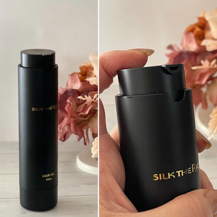 SILK THE RICH ヘアオイルMNM/SILK THE RICH/ヘアオイルを使ったクチコミ(4枚目)