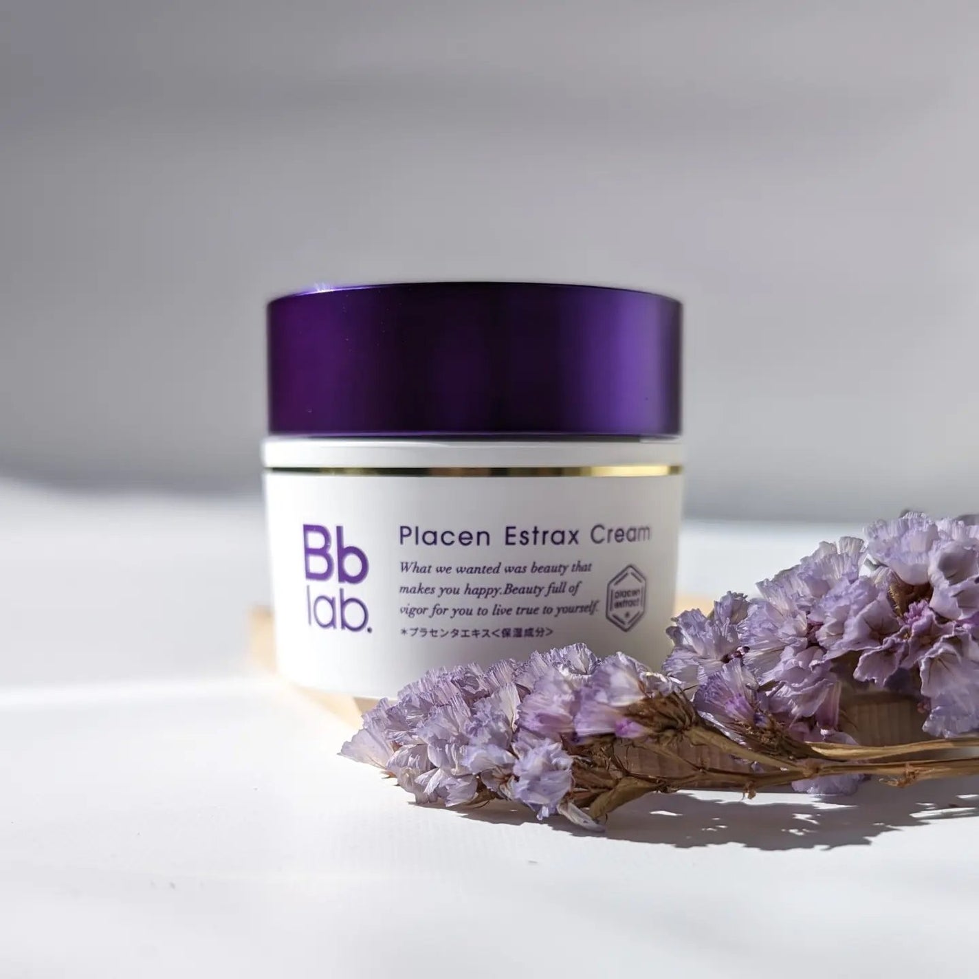 プラセンエストラックスクリーム/Bb lab./フェイスクリームを使ったクチコミ(1枚目)