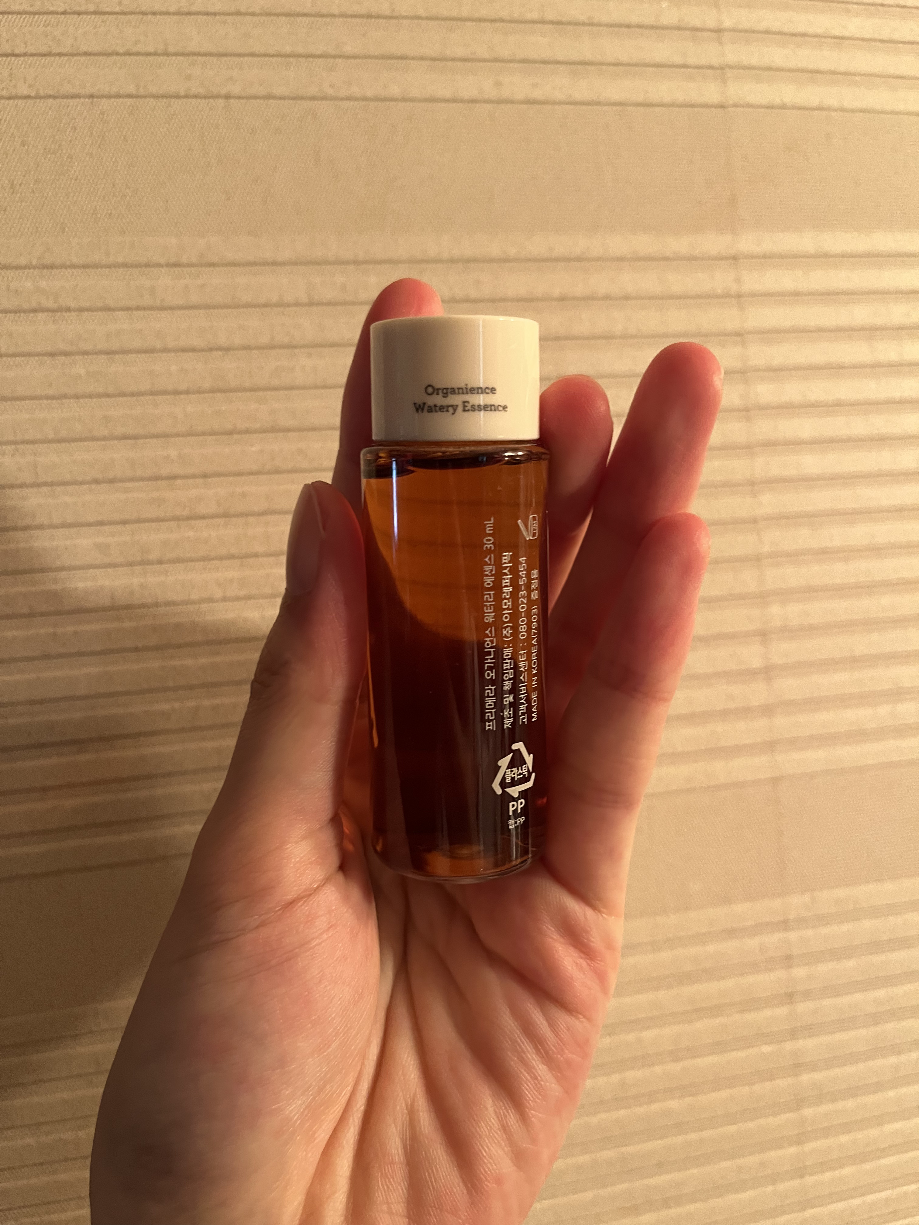 オーガニアンス ウォータリー エッセンス/primera/化粧水を使ったクチコミ（1枚目）