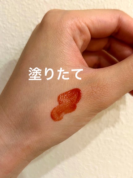 フルーティーグラムティント/Laka/リップティントを使ったクチコミ(5枚目)