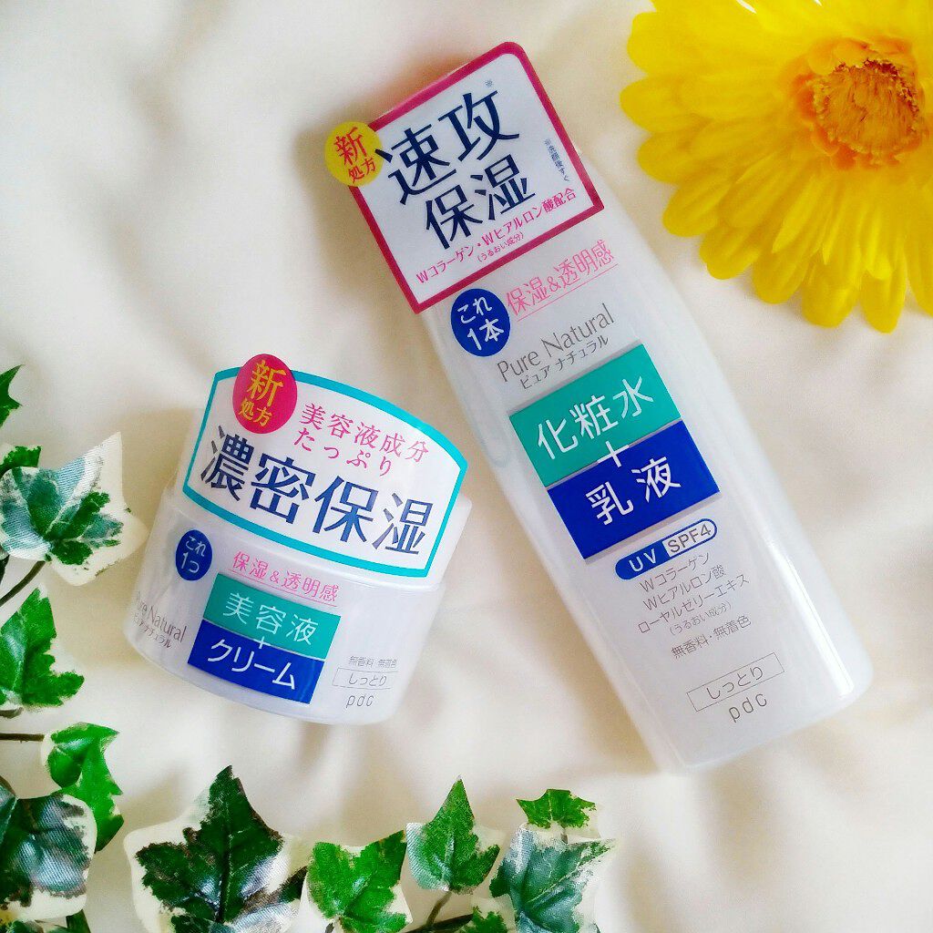 ピュア ナチュラル エッセンスローション UV/pdc/オールインワン化粧品を使ったクチコミ(1枚目)