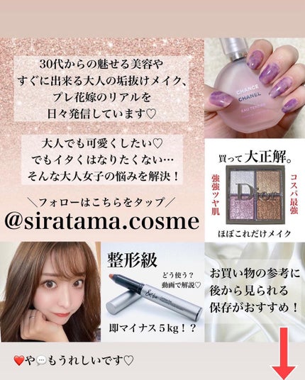 アトバリア365クリーム/AESTURA/フェイスクリームを使ったクチコミ(10枚目)