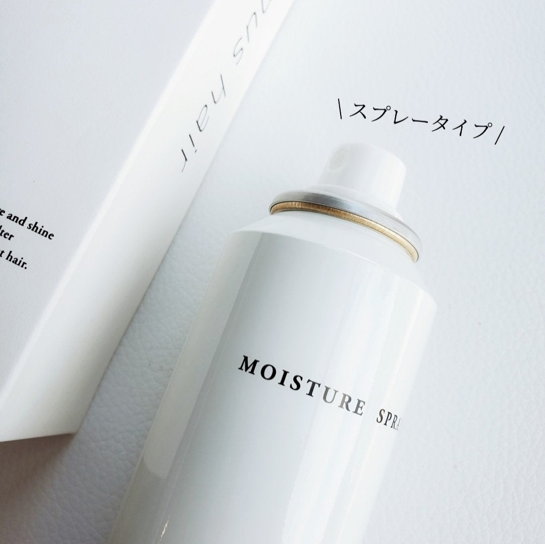 Hair filter モイスチャースプレー/SANUS HAIR FILTER/ヘアスプレーを使ったクチコミ(4枚目)