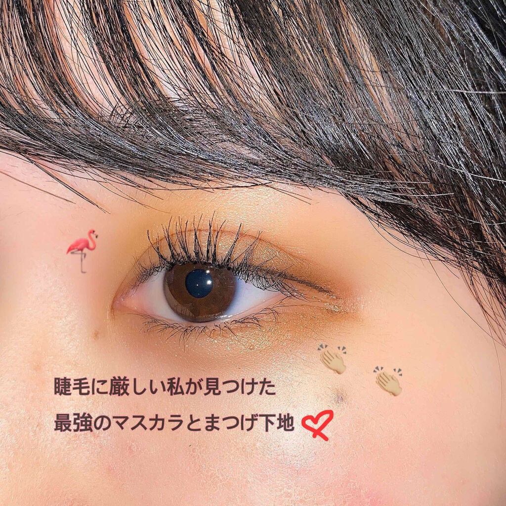 クイックラッシュカーラー/キャンメイク/マスカラ下地を使ったクチコミ(1枚目)