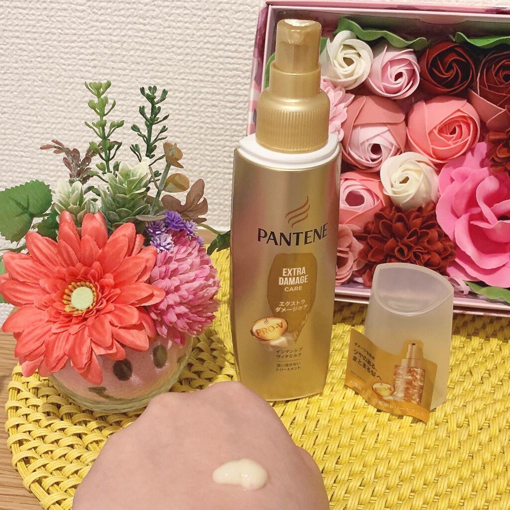 エクストラダメージケア インテンシブ ヴィタミルク 洗い流さないトリートメント /パンテーン/アウトバストリートメントを使ったクチコミ（2枚目）