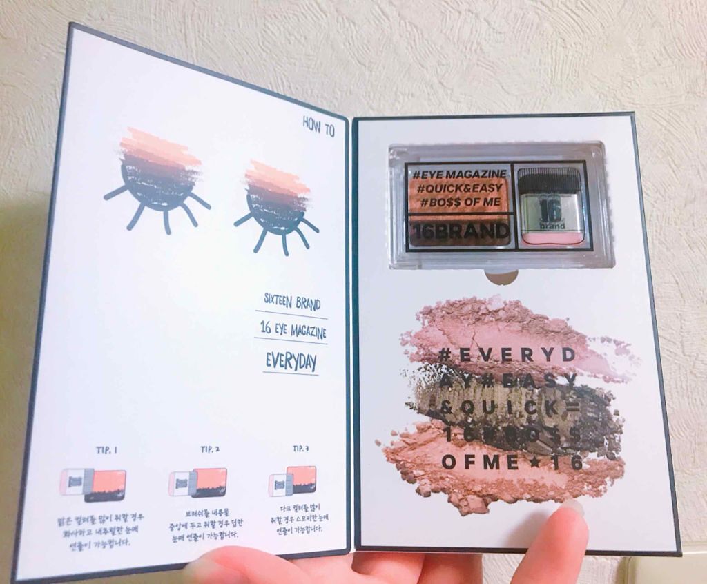 16 EYE MAGAZINE/16BRAND/アイシャドウパレットを使ったクチコミ(2枚目)