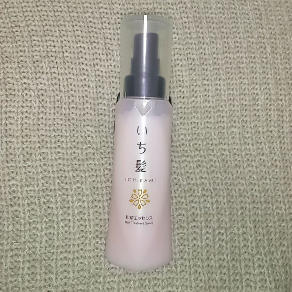 潤濃和草エッセンス/いち髪/アウトバストリートメントを使ったクチコミ（3枚目）