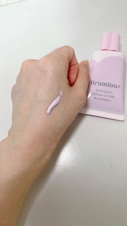 生つや肌おしろい乳液 イルミネイト/ウルミナプラス/乳液を使ったクチコミ(2枚目)