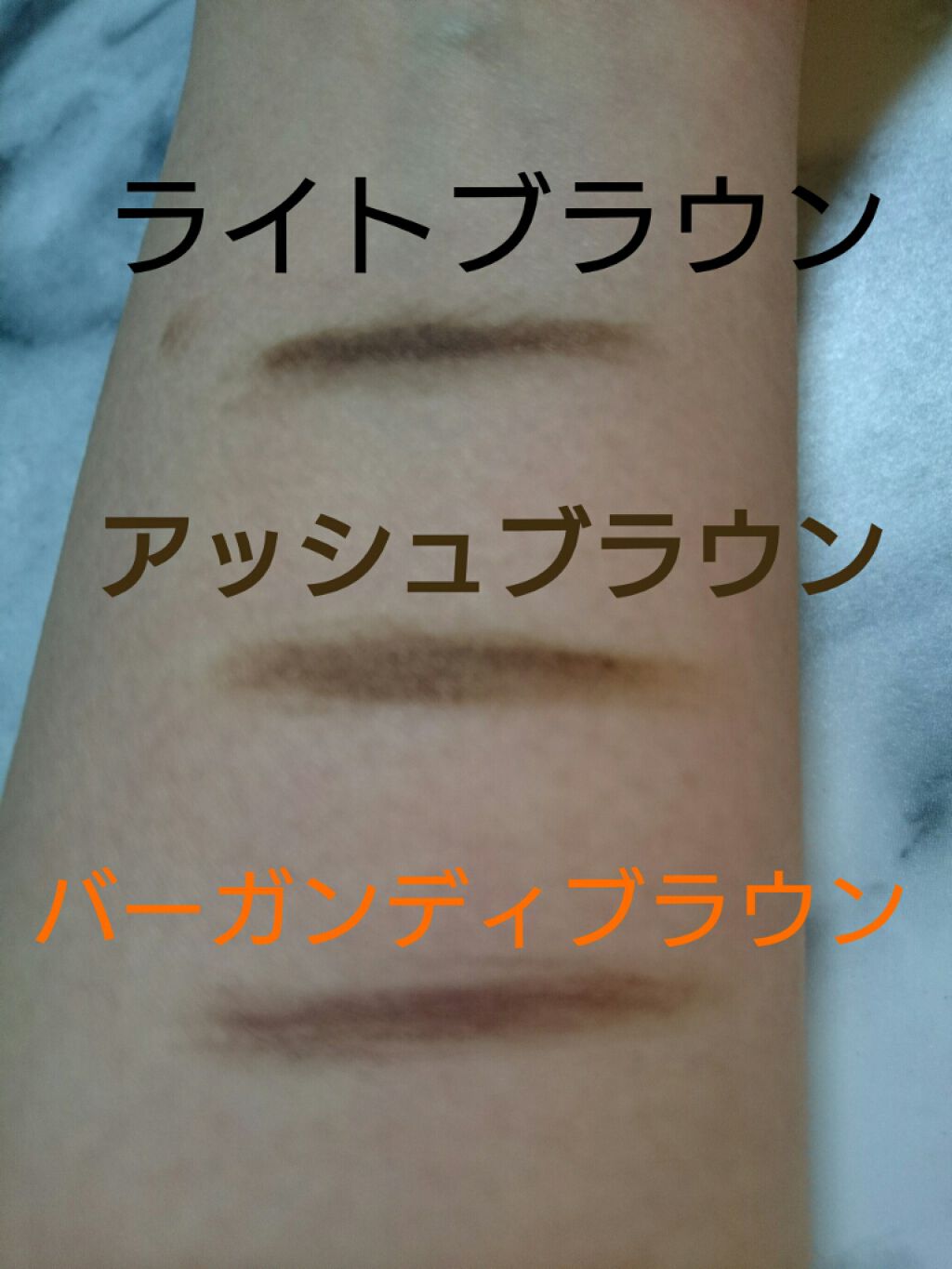 スリムスケッチアイブロウペンシル/U R GLAM/アイブロウペンシルを使ったクチコミ(2枚目)