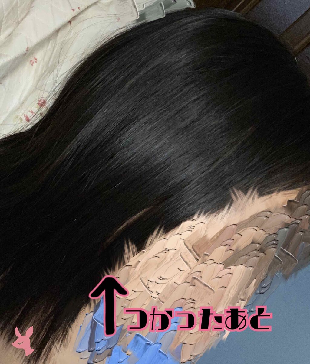 BOTANIST ボタニカルヘアマスク(モイスト)/BOTANIST/ヘアマスク・ヘアパックを使ったクチコミ（2枚目）