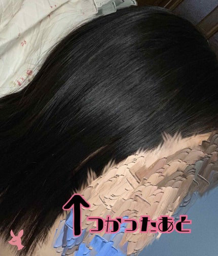 BOTANIST ボタニカルヘアマスク(モイスト)/BOTANIST/ヘアマスク・ヘアパックを使ったクチコミ(2枚目)