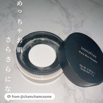 ポアブラー パウダー/innisfree/ルースパウダーを使ったクチコミ(1枚目)