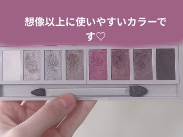 リシェ グラマラスモード アイパレット BR-1/Visée/アイシャドウパレットの画像