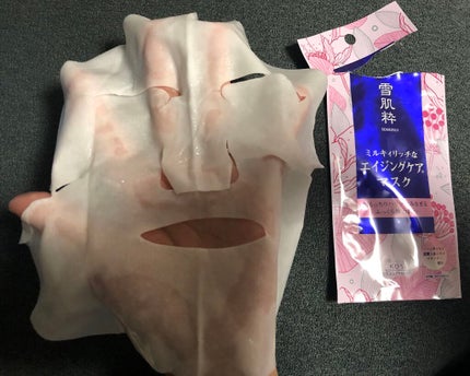 酵素洗顔パウダー/雪肌粋/洗顔パウダーを使ったクチコミ(4枚目)