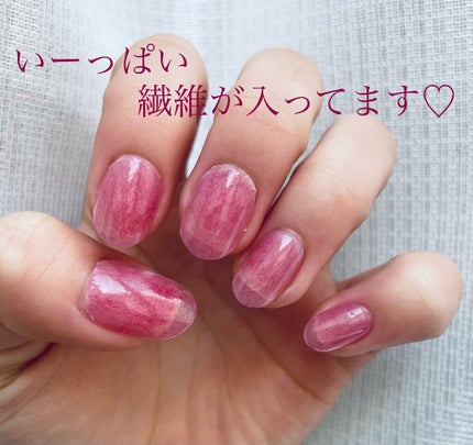 jill leen. 繊維ネイル /jill leen./マニキュアを使ったクチコミ(7枚目)