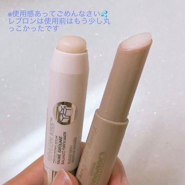 レブロン キス シュガー スクラブ/REVLON/リップスクラブを使ったクチコミ（2枚目）