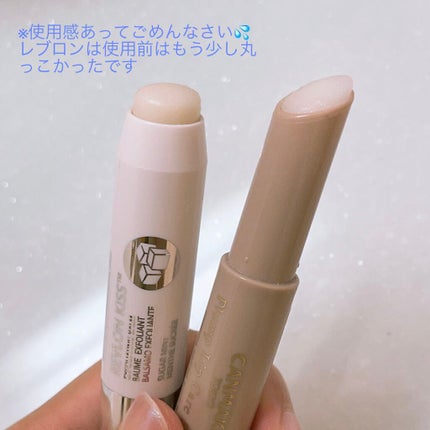 レブロン キス シュガー スクラブ/REVLON/リップスクラブを使ったクチコミ(2枚目)