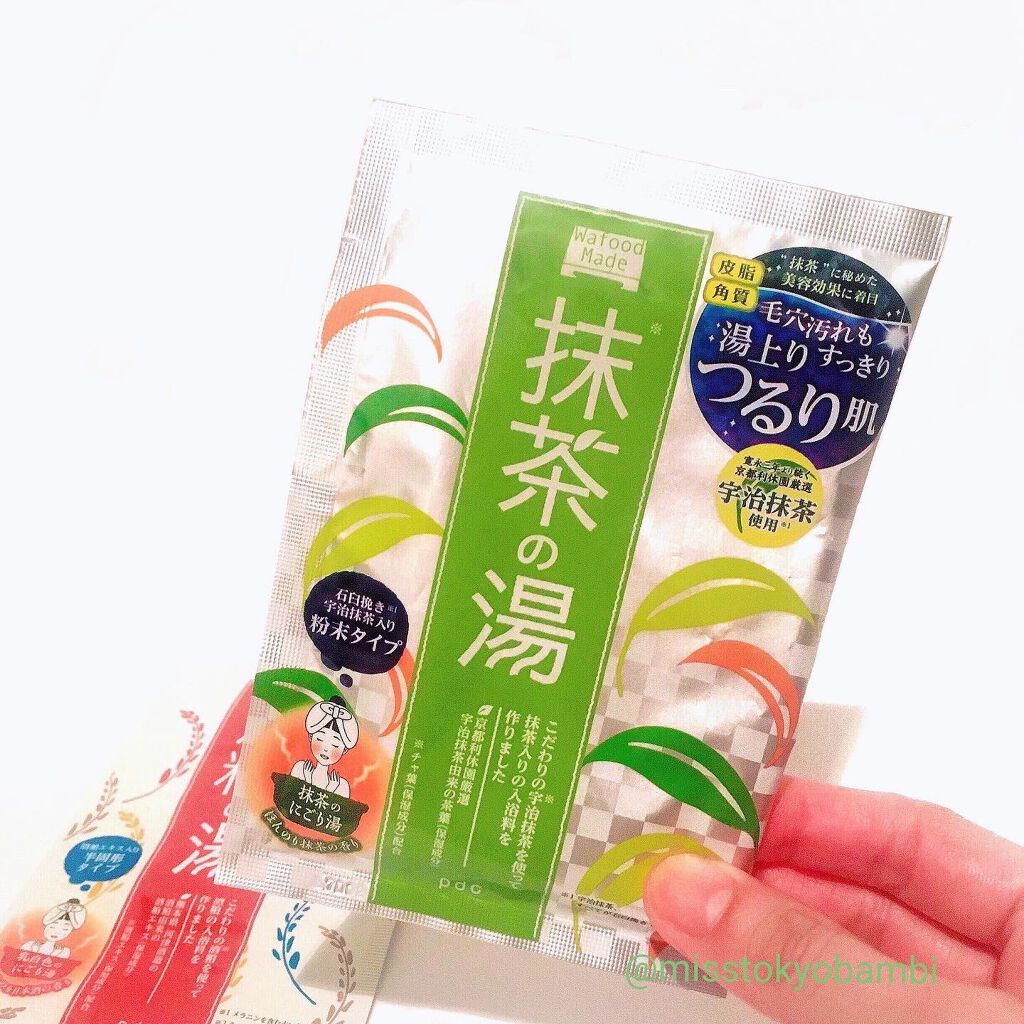 ワフードメイド　宇治抹茶の湯/pdc/保湿系入浴剤を使ったクチコミ（2枚目）