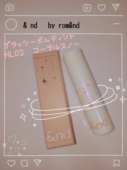アンドバイロムアンド グラッシーボムティント/&nd by rom&nd/リップティントを使ったクチコミ(1枚目)