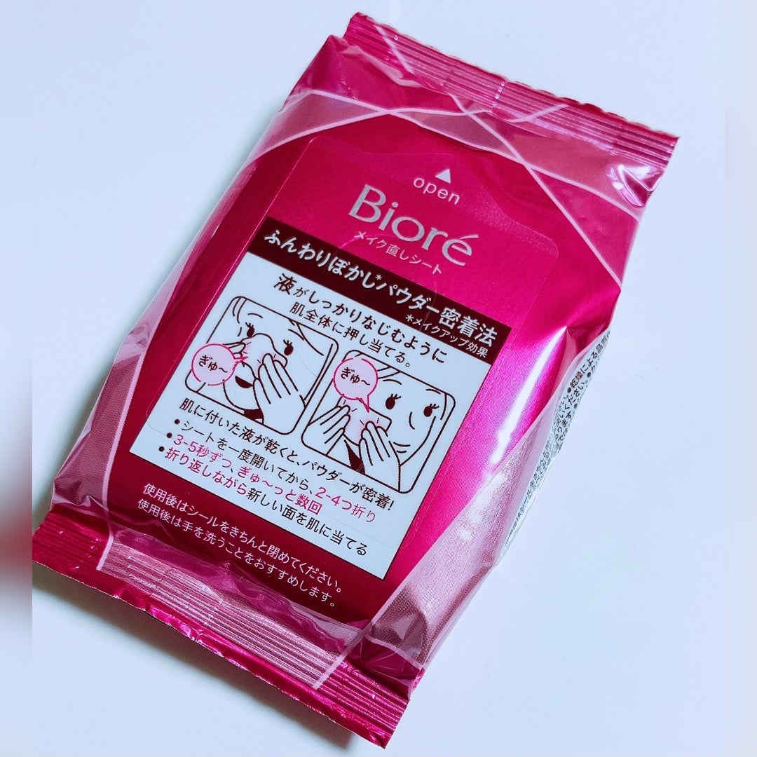 ビオレ メイク直しシート/ビオレ/フェイスシートを使ったクチコミ(2枚目)