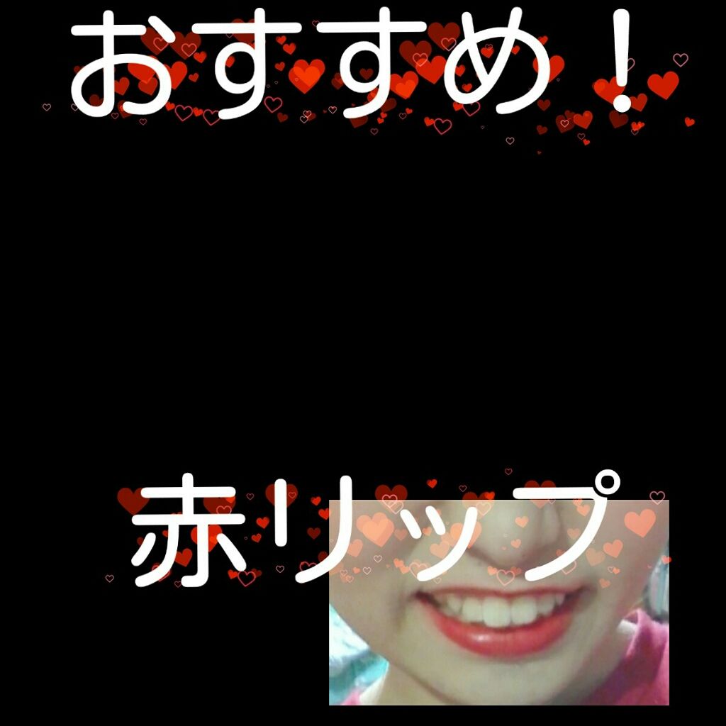 ソフトドリンクティント/ETUDE/リップグロスを使ったクチコミ（1枚目）