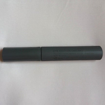 エテュセ アイエディション(マスカラ) G グロッシータイプ/ettusais/マスカラを使ったクチコミ(1枚目)