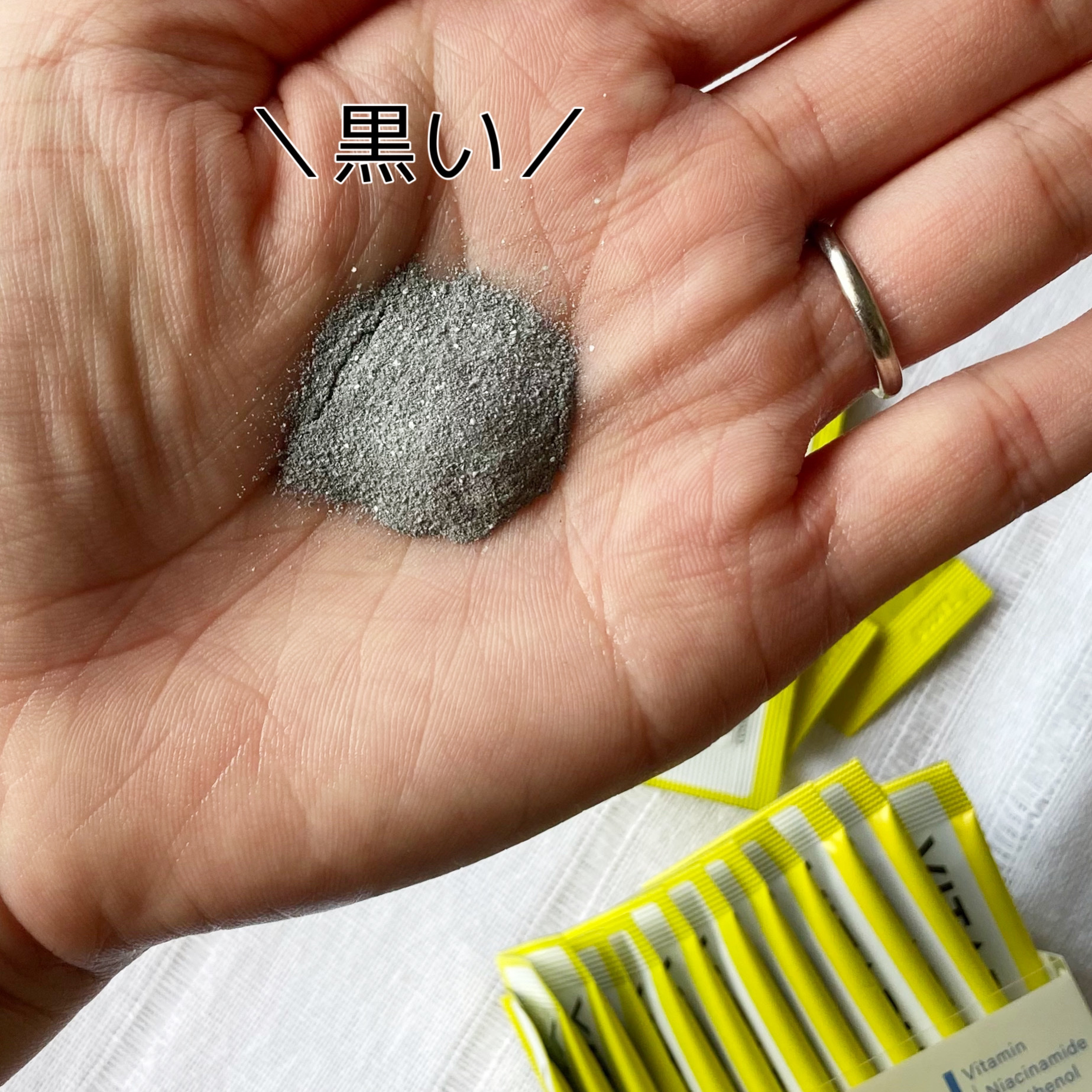 ビタプル ディープリペア クリアパウダーウォッシュ/VITAPURU/洗顔パウダーを使ったクチコミ（2枚目）