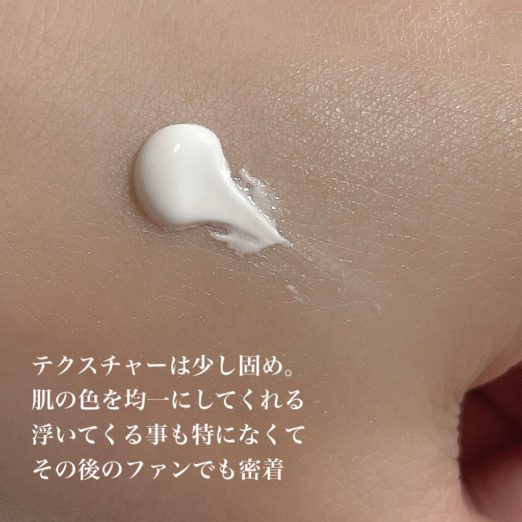 デュイセル ターンオンクリーム/DEWYCEL/フェイスクリームを使ったクチコミ（3枚目）