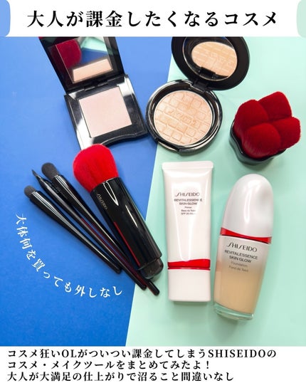 インナーグロウ チークパウダー/SHISEIDO/パウダーチークを使ったクチコミ(2枚目)